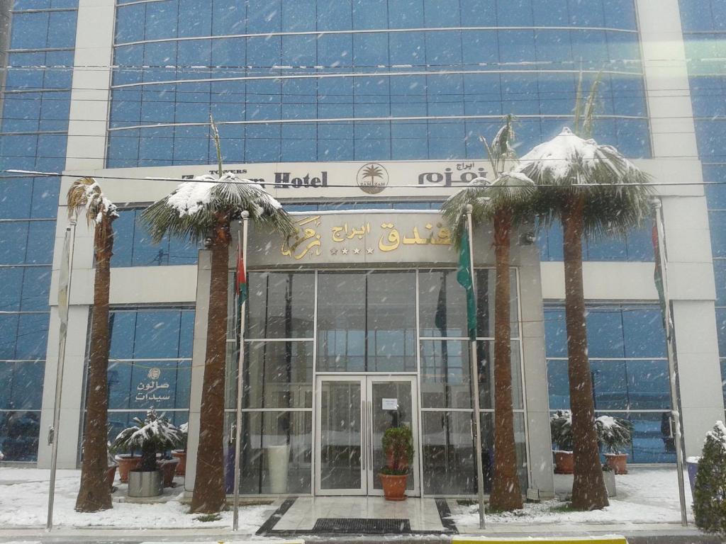 Zamzam Towers Hotel Amman Exterior photo